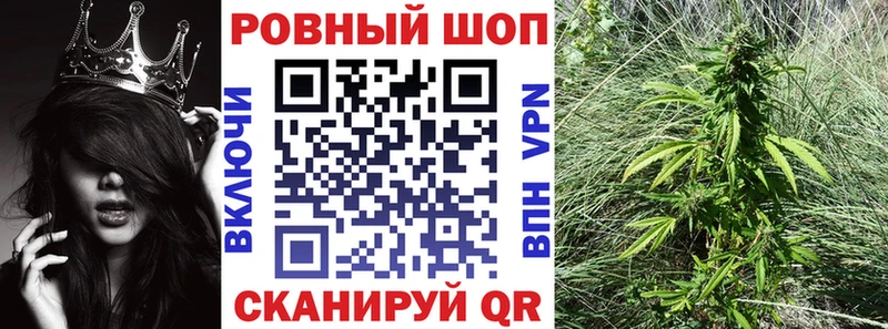 Купить наркотик Ясный СОЛЬ  ТГК  Бошки Шишки  Мефедрон 