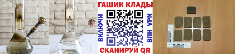 ГАШ VHQ  Ясный 