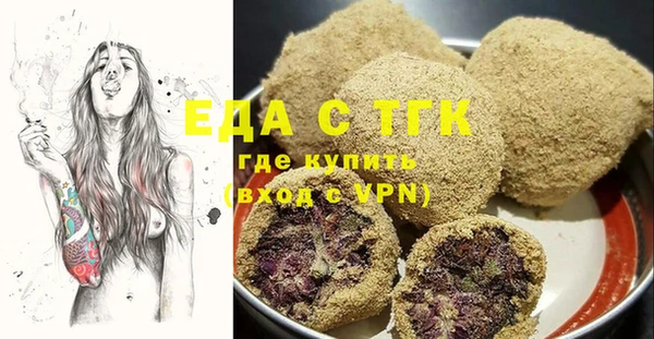 a pvp Арсеньев
