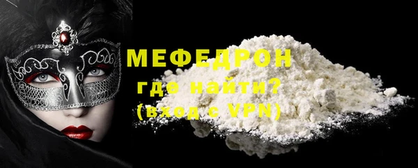 a pvp Арсеньев