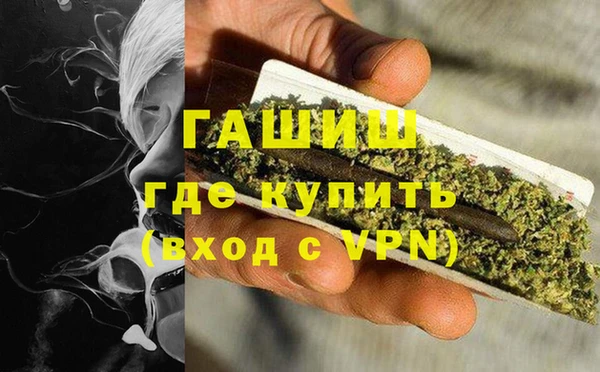 a pvp Арсеньев