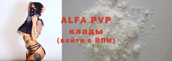 a pvp Арсеньев