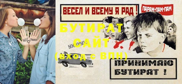 a pvp Арсеньев