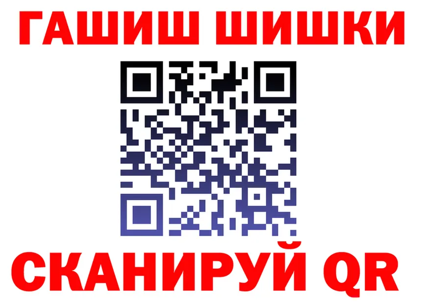 А ПВП СК КРИС как зайти это гидра Ясный