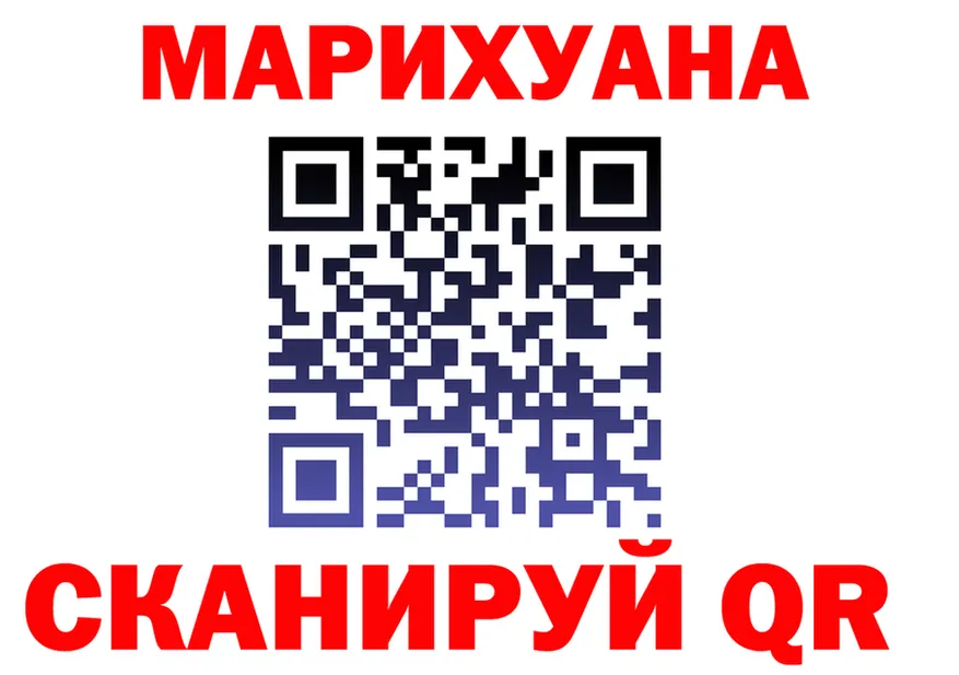 АМФ VHQ ONION мориарти mega Ясный