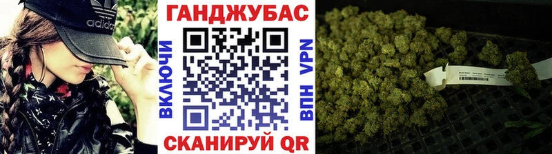 Бошки Шишки тримм  Ясный 